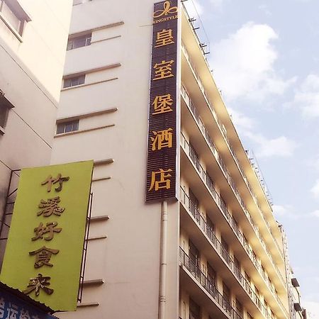 Kingstyle Railway Station Hotel قوانغتشو المظهر الخارجي الصورة