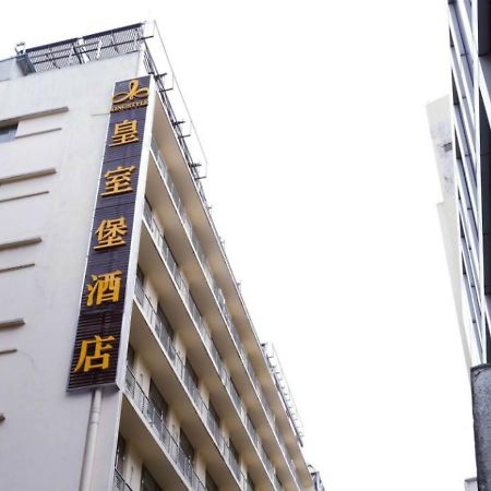 Kingstyle Railway Station Hotel قوانغتشو المظهر الخارجي الصورة