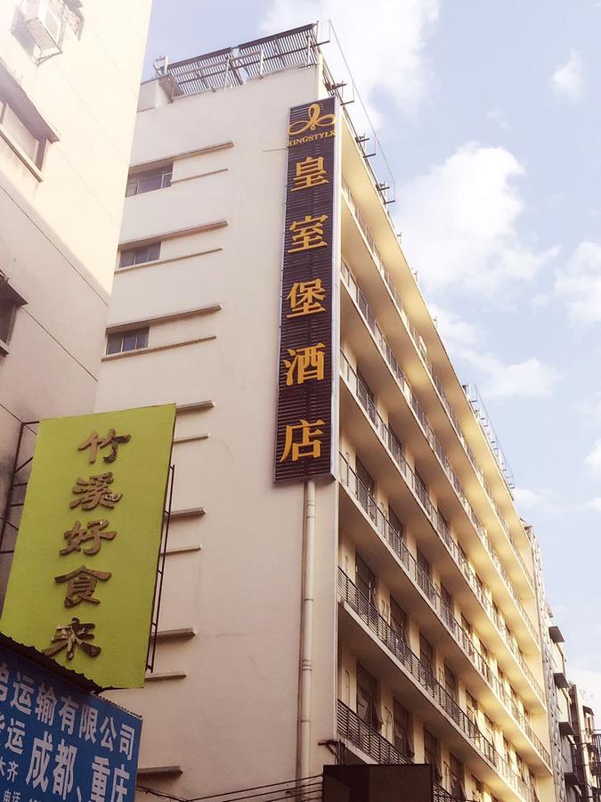 Kingstyle Railway Station Hotel قوانغتشو المظهر الخارجي الصورة