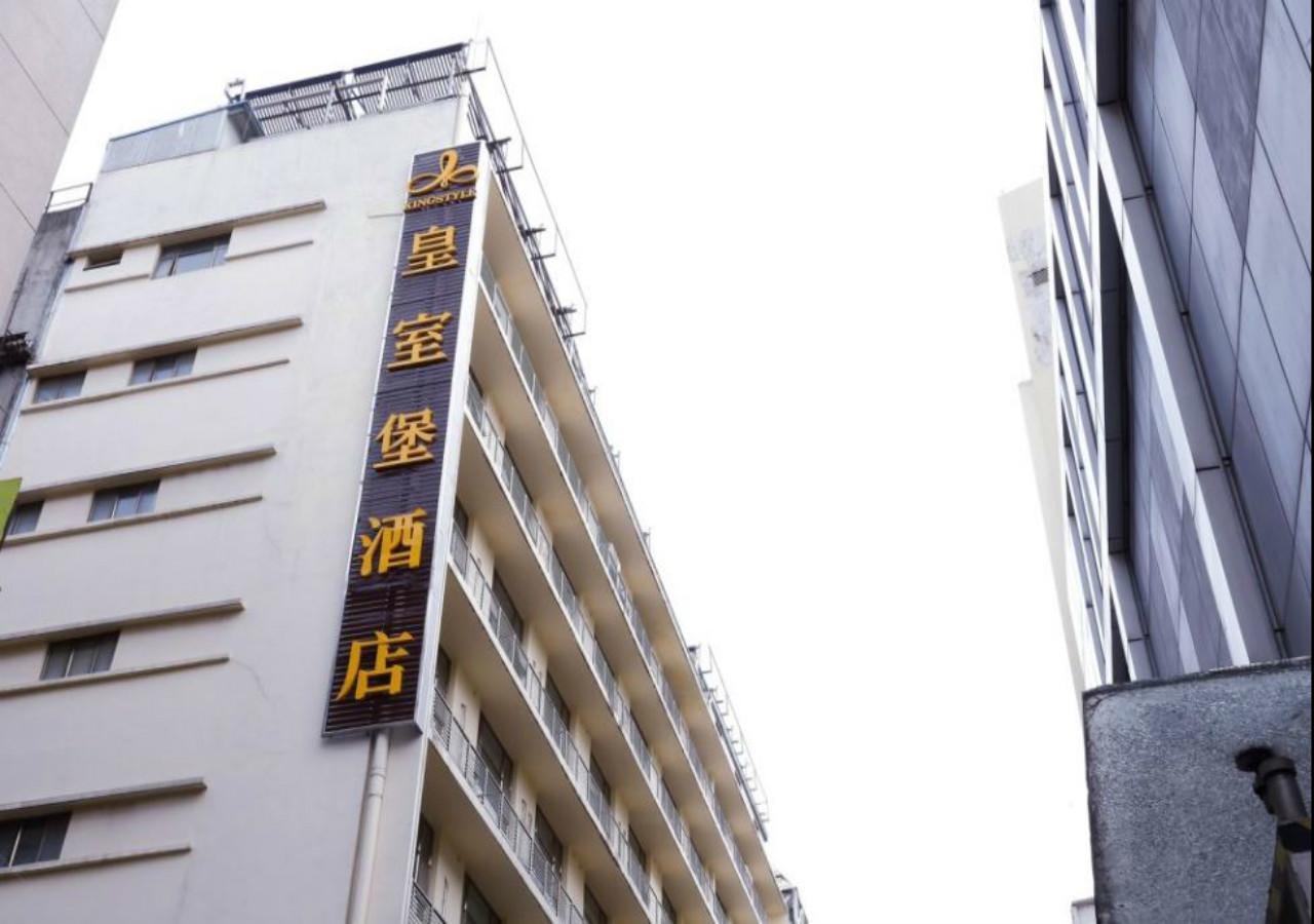 Kingstyle Railway Station Hotel قوانغتشو المظهر الخارجي الصورة